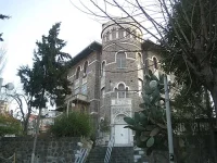 Izmir_Ethnography_Museum.webp