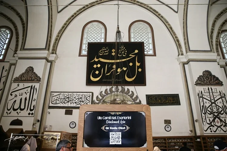 hat_eser_qr_1.webp