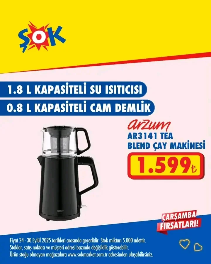 1758731888485.webp 1758731888485.webp