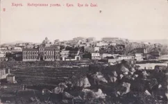 kars-1905.webp