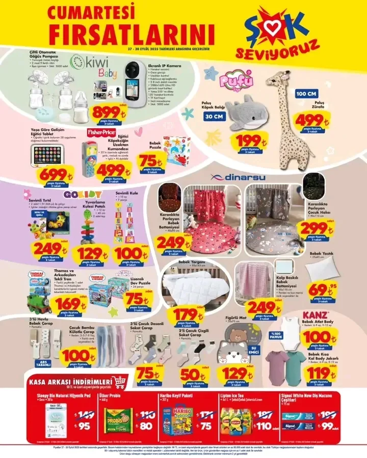 1758904388112.webp 1758904388112.webp