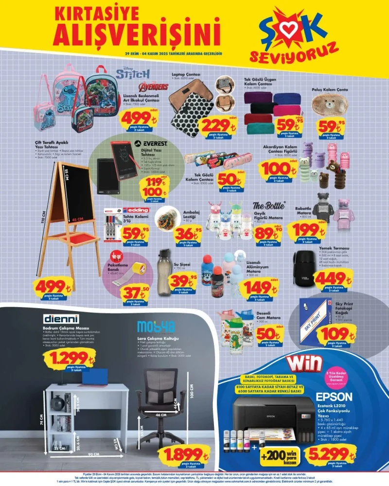 IMG-20251031-WA0053.webp IMG-20251031-WA0053.webp