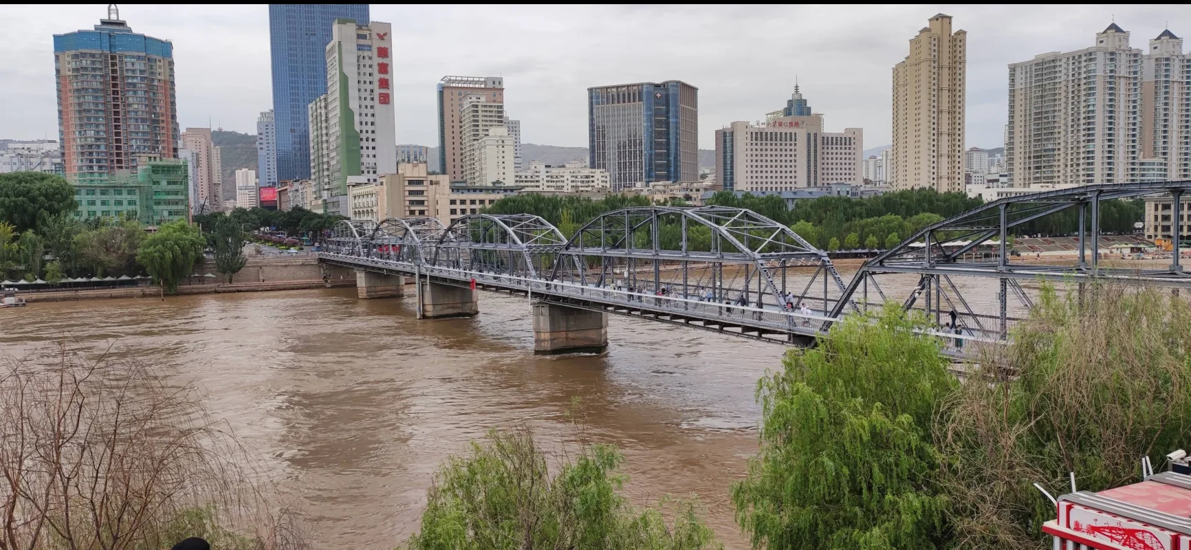 Ekran Resmi 2025-12-18 21.43.40.webp