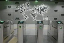 1735576410074.webp 1735576410074.webp