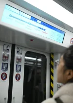 1735576446935.webp 1735576446935.webp