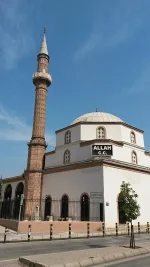 Hamidiye_Mosque.webp