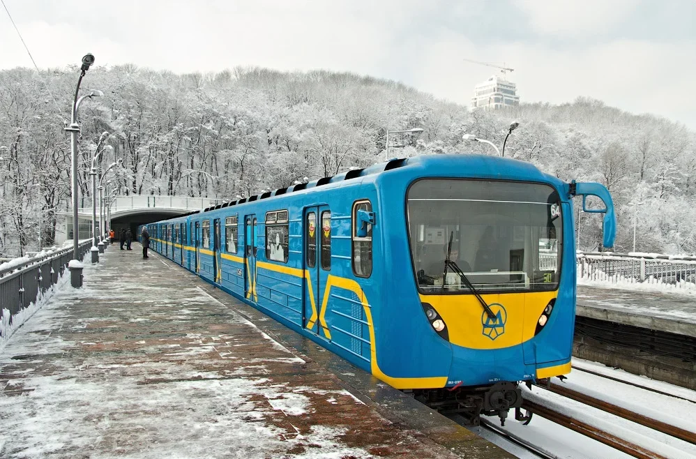 81-540.2K-541.2K_Dnipro_station.webp
