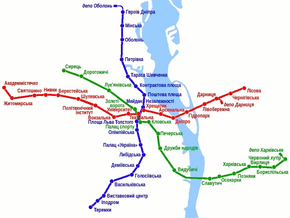kiev_metro.webp