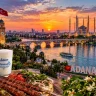 Sevdamız Adana